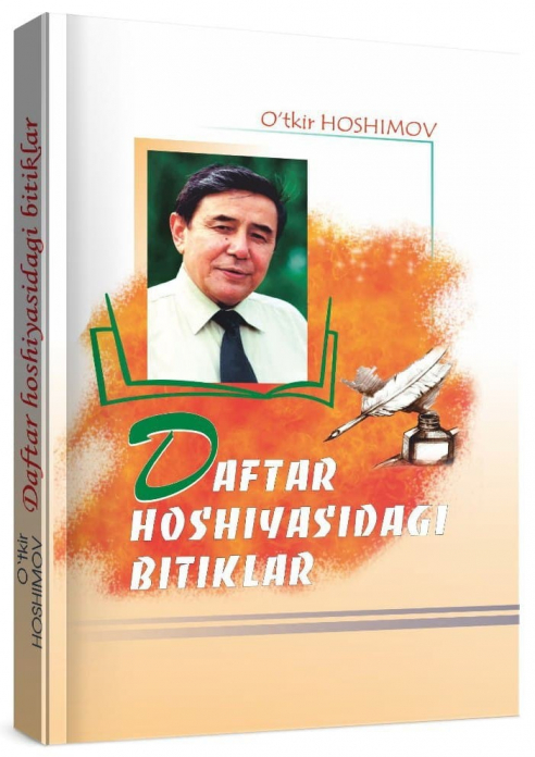 DAFTAR HOSHIYASIDAGI BITIKLAR